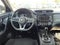 2020 Nissan Rogue SV Intelligent AWD